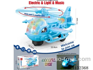 Small B/O sound and light Helicopter
