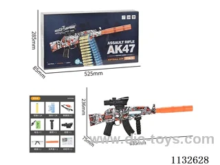 Softball Gun Red & Black