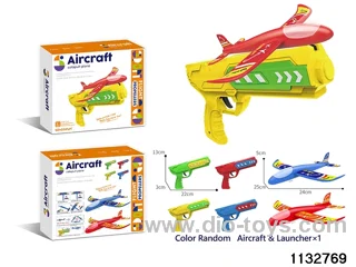 catapult aircraft