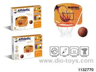 basketball hoop