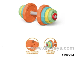 Children's dumbbells