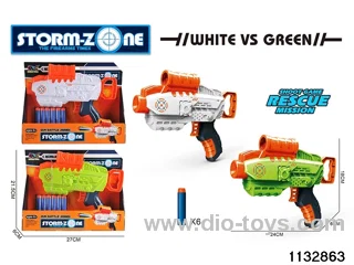 EVA softball gun