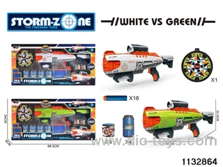 EVA softball gun