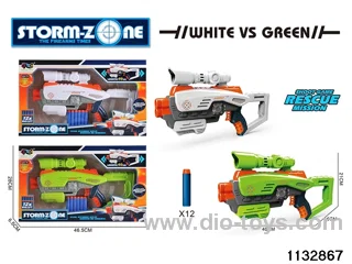 EVA softball gun