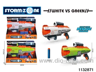 EVA softball gun