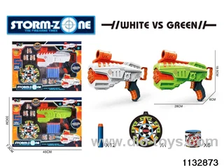 EVA softball gun