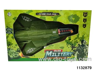 Military/Taxi F35 Fighter Aircraft