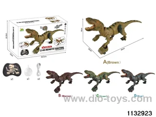 2.4G RC Tyrannosaurus Rex