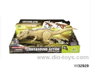 Vibrating Tyrannosaurus rex with hand spray