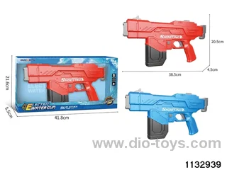 39cm Electric water gun