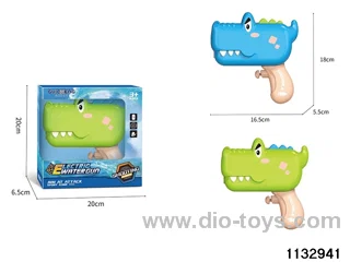 Electric water gun