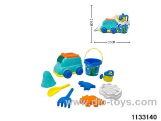 Beach Toys Set（9pcs）