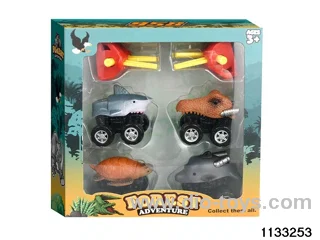 Catapult Animal Vehicle