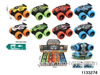 Dual inertia off-road alloy car