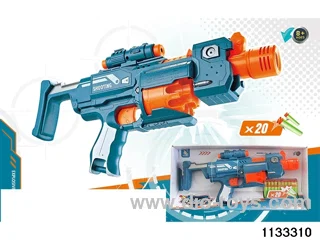 softball gun