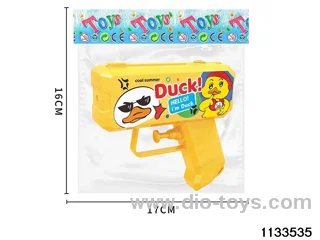 12cm Water Gun