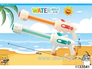 49CM water cannon