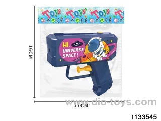 12cm Water Gun