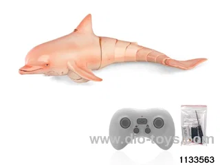 RC Dolphins