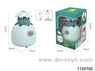 Press the dinosaur egg