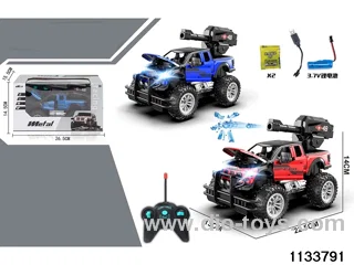 alloys RC car