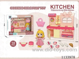 4.5’ Doll + Kitchenware Set