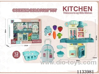 Kitchenware Set + Trolley Fridge + Basket