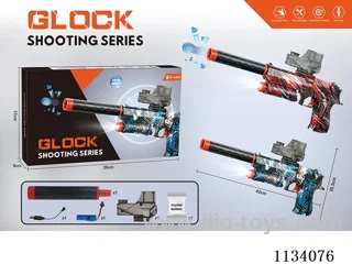 B/O water bullet gun