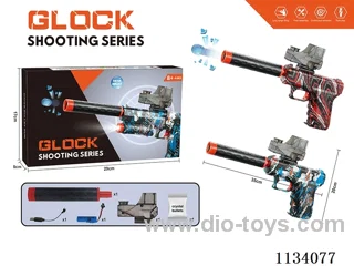 B/O water bullet gun