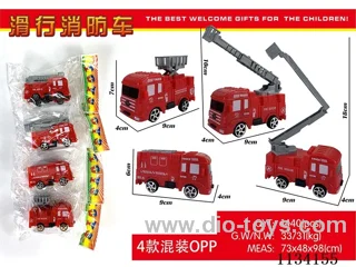 Scooter fire truck