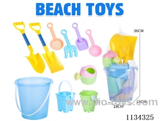 beach toys 10PCS