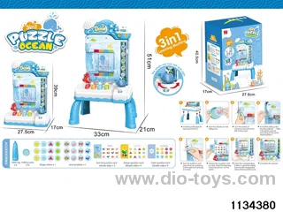 Joy of the Sea Coin Tumbler