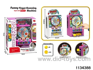 Happy Guessing Machine