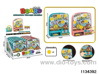 Coin operated game machine