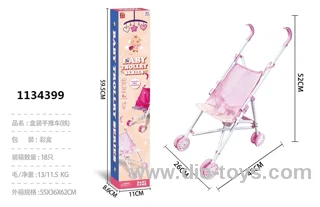 6 COLOR CARTS (IRON) IN COLOR BOX