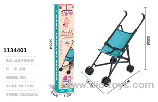 6 COLOR CARTS (IRON) IN COLOR BOX
