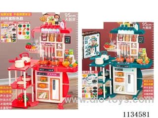 95CM kitchen set 86PCS with light/sound/spray