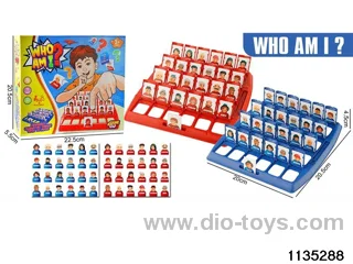 play toy