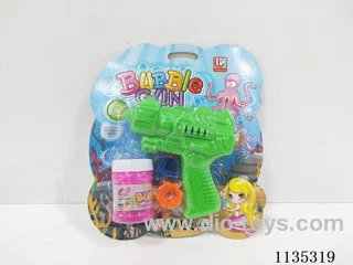 bubble gun