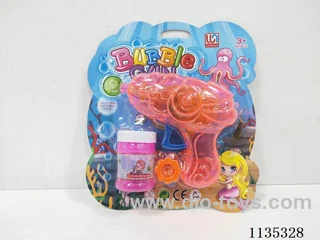 bubble gun