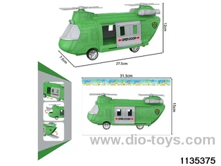 Storage of military inertial transport aircraft