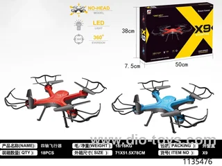drone