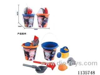 beach toys