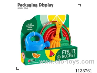 4PCS beach toys