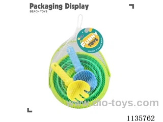 3PCS beach toys