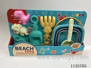 7PCS beach toys