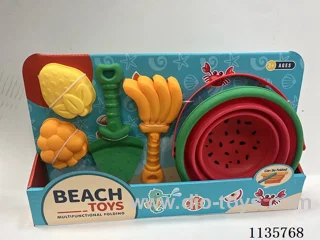 5PCS beach toys
