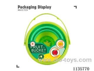 1PCS beach toys