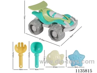 5PCS beach toys