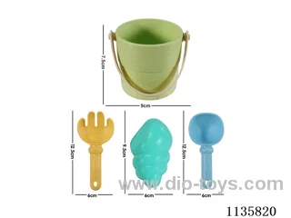 4PCS beach toys